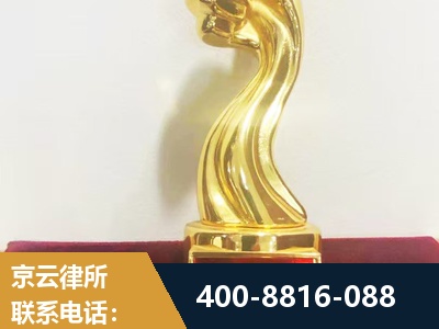 海城-企业厂房拆迁
