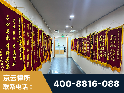 海城-企业展示图